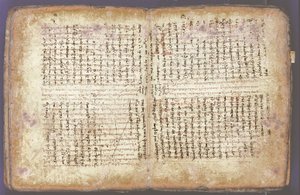 Arşimet Palimpsesti by Unbekannt