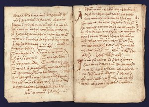 Arşimet Palimpsesti by Unbekannt