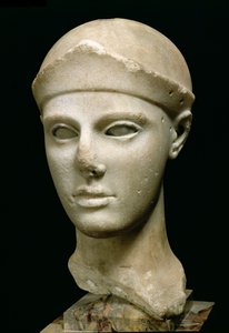 Aegina