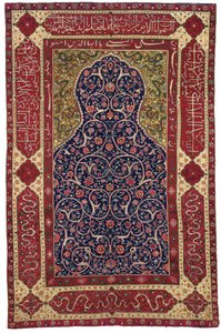 Perez "Topkapı" seccade, İsfahan, Orta İran, 16. veya 17. yüzyıl by Unbekannt