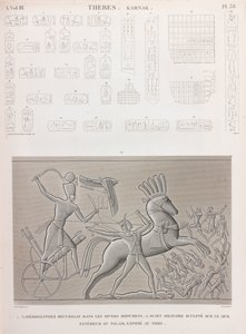 Teb: Karnak by Unbekannt