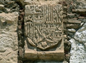 Saygı Kulesi, Almeria Alcazaba, Endülüs. Detay. by William M. Timlin