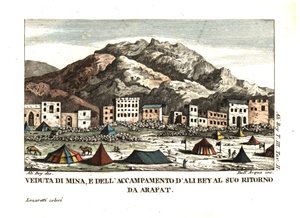 Arafat çölündeki Mina köyünün görünümü (Çadır Kent, Mekke, Suudi Arabistan). Ali Bey el Abbassi