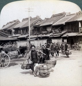 Coolies, Tokyo