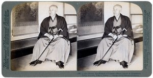 Kont Okuma, eski Dışişleri Bakanı, İlerici Parti lideri, Tokyo, Japonya, 1904. by Underwood and Underwood
