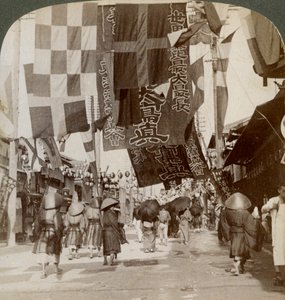 Dotombori veya Tiyatro Sokağı, Osaka, Japonya, 1904 by Underwood and Underwood