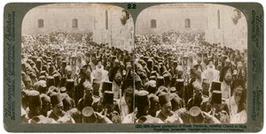 Yunan Patriğinin Paskalya alayı, Kutsal Kabir Kilisesi
