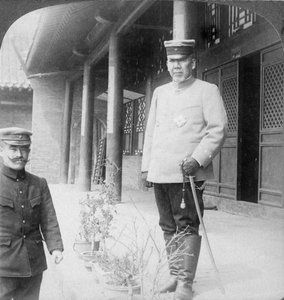 Mareşal Marquis Oyama Iwao, Japon askeri, Mukden, Mançurya, 1906 by Underwood and Underwood