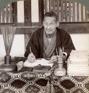 Falcı, Inari Tapınağı, Kyoto, Japonya, 1904 by Underwood and Underwood
