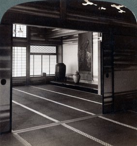 Kont Okuma