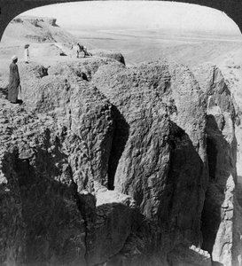 Thebes