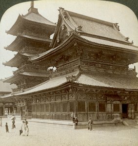 S Tate ly sp Endo r Ofe Bakış Açısı Oji Hand MP, Kosaka, Japonya, 1904 by Underwood and Underwood