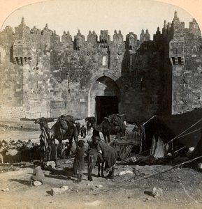 Şam kapısı, Kudüs