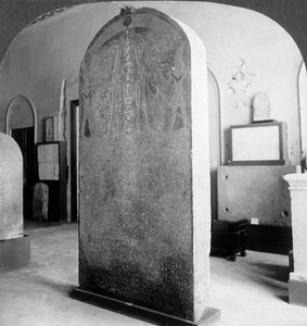 Amenophis III Stela, Kahire Müzesi, Mısır, 1905. by Underwood and Underwood