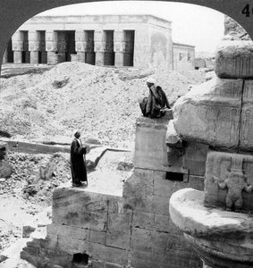 Denderah