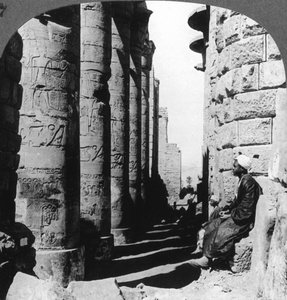 Karnak
