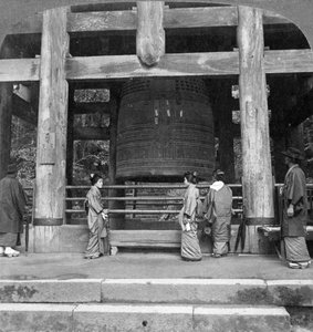Chion-in Tapınağı