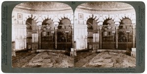 Tapınak Alter
