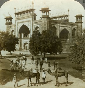 Akbar