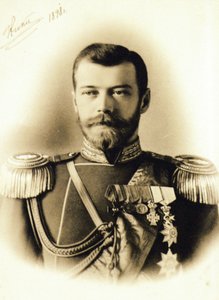 Rus İmparatoru, Çar Nicholas II, 1898. by Unknown