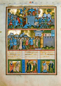 Bir sayfada metinle birlikte 5 tezhip (tezhip) by Unknown artist
