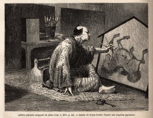 Yema (efsanevi at resmi) yapan bir Japon sanatçı. İsviçre Konfederasyonu bakanı Aime humbert tarafından 1863-1864