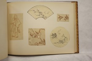 Eskiz ve Çizimler Albümü by Unknown Artist