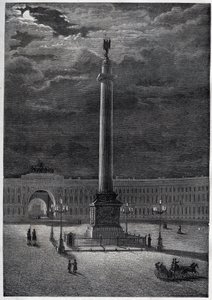 Alexander Sütunu, St. Petersburg, Rusya - Saint Petersburg
