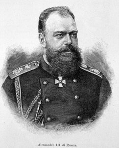 Alexander III (Alexandrovich) Rusya imparatoru by Unknown artist