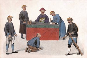 Bir sulh hakimi huzurunda bir sanığa bir katip, bir sekreter ve gardiyanlar yardım etti. “Çinlilerin Cezası”, Londra by Unknown artist