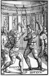 Boksörler, güreşçiler - “Jerome Mercurialis de Arte Gymnastica”, Venedik baskısında by Unknown artist