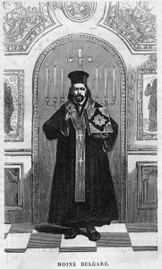 1869 yılında Bulgar keşiş. by Unknown artist