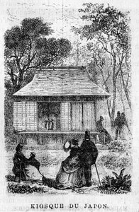 Exposition Universelle de Paris 1867: Japonya