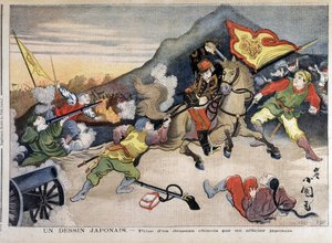 Birinci Çin-Japon Savaşı - Çin-Japon Savaşı: bir Japon subayı tarafından Çin bayrağının alınması - 29/10/1894 tarihli "Le Petit Journal" da (gravür) by Unknown artist