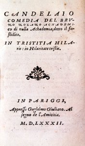Giordano Bruno (1546-1600), İtalyan filozof ve ilahiyatçı tarafından “Il candelaio”nun (şamdan) cephesi. 1582 by Unknown artist