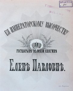 Alexander Dargomyzhsky