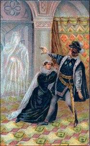 Gertrude, Hamlet ve Hamlet