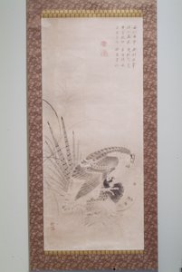Hawks And Prey (kağıt üzerine mürekkep) by Unknown artist