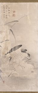 Hawks And Prey (kağıt üzerine mürekkep) by Unknown artist