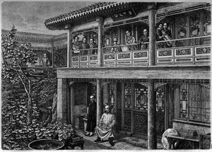 Zengin bir Çinli müzakerecinin evi; “Gençlik Günlüğü”nde Gravür” by Unknown artist