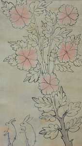 Hwajoyeongmodo by Unknown artist