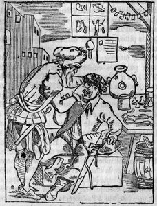 1836