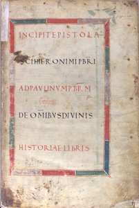 Epistle incipit sayfası, 11. yüzyıl (minyatür, zarlı el yazması) by Unknown artist