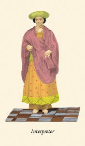 Tercüman by Unknown Artist