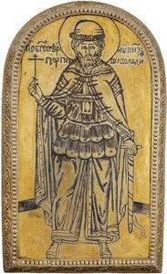 Iouri II de Vladimir (Vladimirski) - Aziz Georgy II Vsevolodovich (1189-1238), Vladimir Büyük Prensi. Drobnitsa (madalyon), Anonim. Gümüş, yaldızlı, c. 1645, Tarih ve Sanat Müzesi, Suzdal by Unknown artist