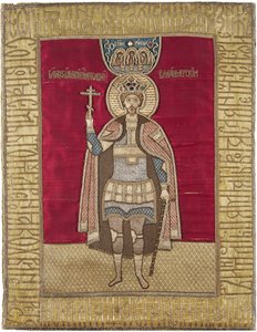 Iouri II de Vladimir (Vladimirski) - aziz prens George Vsevolodovich - Vladimir Yuri II - Aziz Georgy II Vsevolodovich (1189-1238), Vladimir Büyük Prensi. (Podea). İpek, brokar, muslin, pamuk, metalik iplikler, boncuklar, Orta 17. Yüzyıl, Devlet by Unknown artist