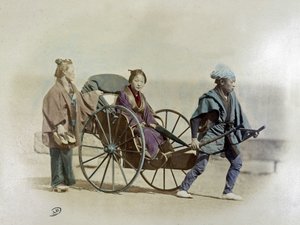 Japon çekçek, yaklaşık 1900 by Unknown artist