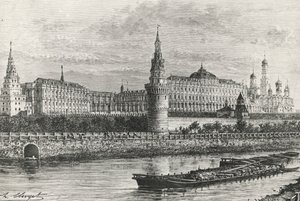 Kremlin, Moskova, Rusya, Özgür Rusya
