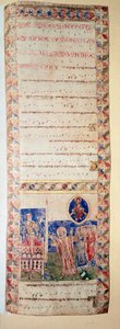 La benediction de la fontaine (Ms.724/2-Carta2) 12. yüzyıldan ışıklandırılmış el yazması. Roma, Biblioteca Casanatense by Unknown artist