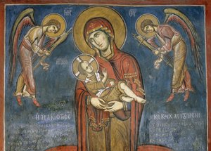 Başmelekler Arasında Çocuklu Madonna, fresk (1192), Panagia Tou Araka Kilisesi (Bezelyeli Meryem Kilisesi) (Unesco Dünya Mirası Listesi, 2001), Lagoudera, Trodos dağları, Kıbrıs by Unknown artist